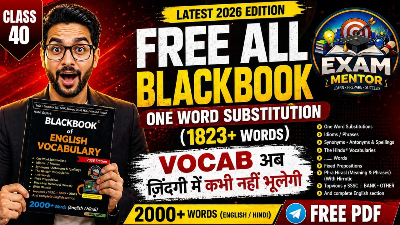 SSC Vocabulary Tricks